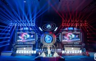 阿萝拉S15瑞士轮三杀制胜 100T力克BLG迎全球总决赛开门红